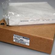 Фильтр салона FX35/45 M35/45 999M1-VP051 Nissan (Япония)
