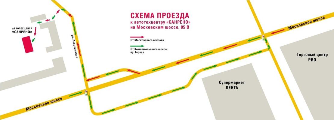 Схема проезда в сервис Инфинити в Московском районе
