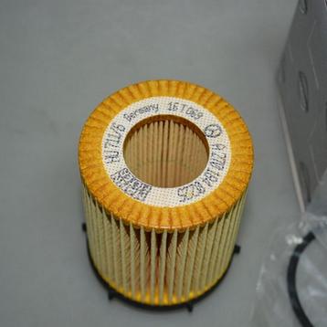 Масляный фильтр 15208-HG00D для Infiniti